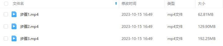 【668期】副业宝典：月入5000+，闲鱼无货源兼职实操指南 目录