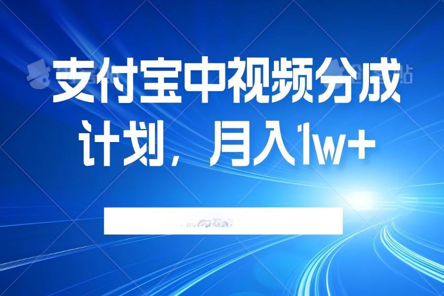 【975】单账号3位数，可放大，操作简单易上手，无需动脑