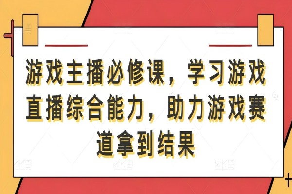 【1160】电脑短剧搬运技术干货分享，电脑上操作去重，直接发布，过原创上热门